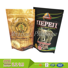 Custom Printed Laminated Aluminum Resealable Zip Lock Stand Up Pouches For Coffee/Food Packaging